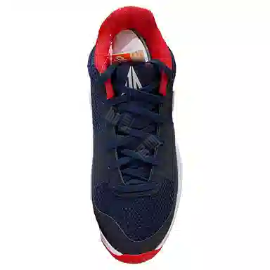 Nike Ja 1 EP