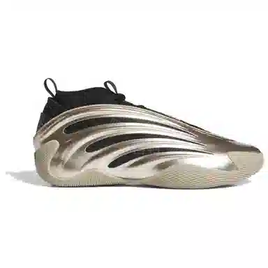 adidas Harden Vol.9 "Cyber Metallic"