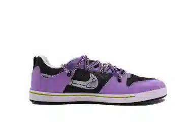 Nike SB Alleyoop