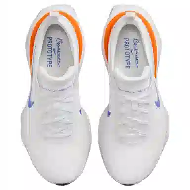 Nike Invincible Run 3