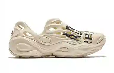 MERRELL x Palladium HYDRO NEXT MOC 3
