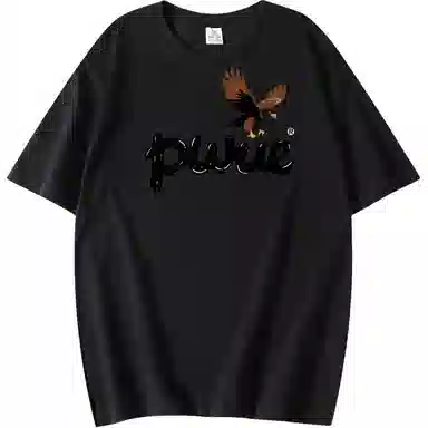 PWUE 3DT