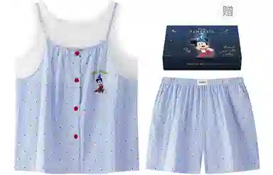 Gongdie x Disney Magic Mickey Sleeveless Cotton Set
