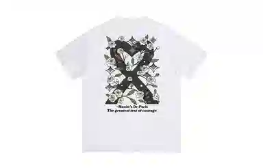 maxim's de paris LOGOT