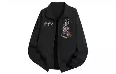 Sesame Street Bomber Jacket