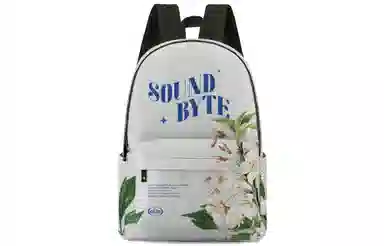 soundbyte Backpack White