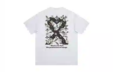 maxim's de paris LOGOT