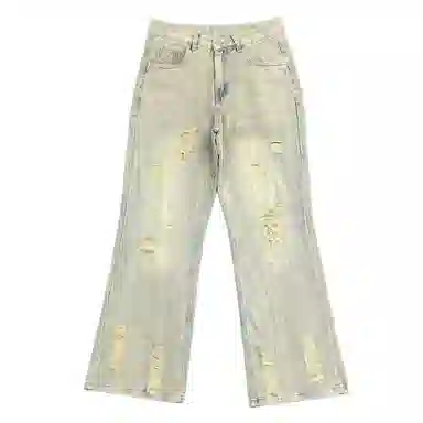 Hypeyourself Clean fit