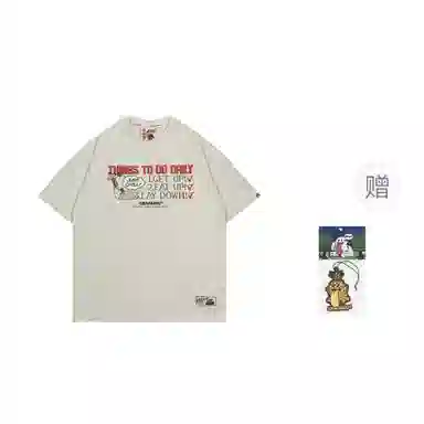 GRAF 24Vol.2 ToDoList T