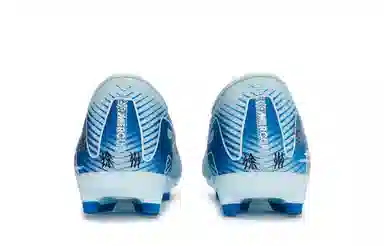 Nike Mercurial Vapor 16 811