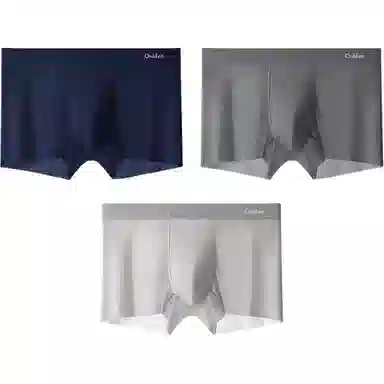 欧迪芬 冰丝四角透气纯色简约平角裤中腰内裤 男款