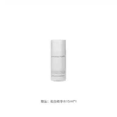 FAN BEAUTY DIARY