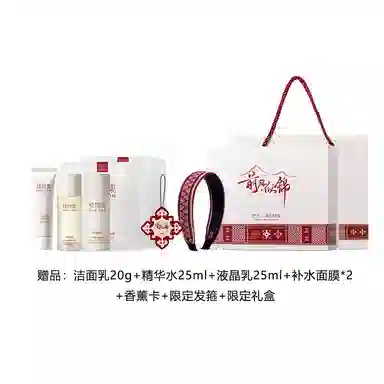 100g+100ml+100ml