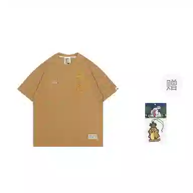 GRAF T