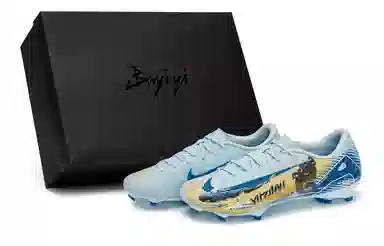 Nike Mercurial Vapor 16 811