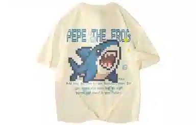 Pepe the Frog T-Shirt