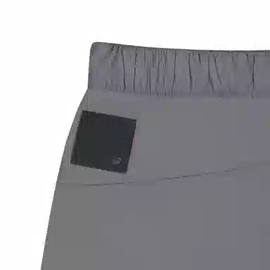 New Balance NB Grey Shorts