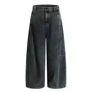 PEDLOR Jeans
