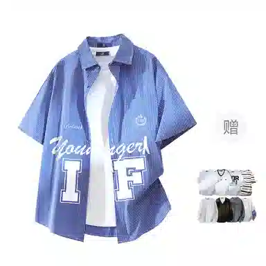 FAX FOR FMACM LogoCLEAN FIT