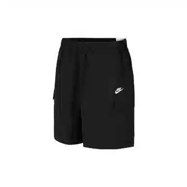Nike Club AS UTILITY SHORT