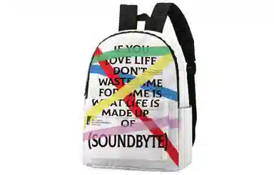 soundbyte Backpack White