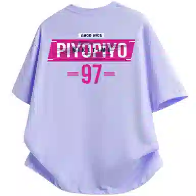 PIYOPIYO Logo97insT