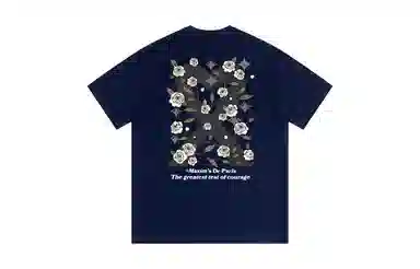 maxim's de paris LOGOT