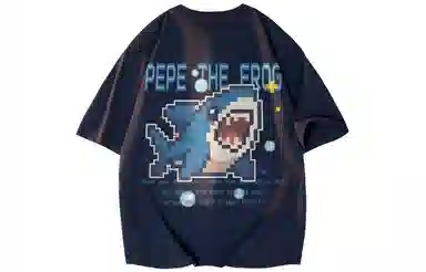 Pepe the Frog T-Shirt