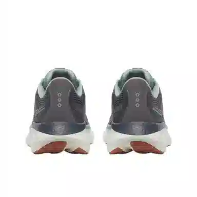 Saucony Ride 18