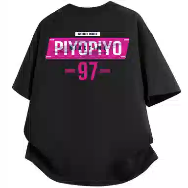 PIYOPIYO Logo97insT