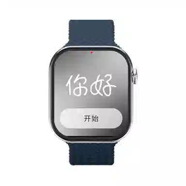 NORTH EDGE app GPS Deepseek