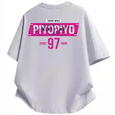 PIYOPIYO Logo97insT