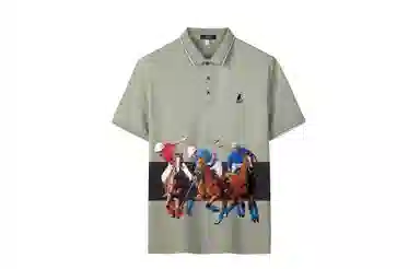 CSKS poloPolo