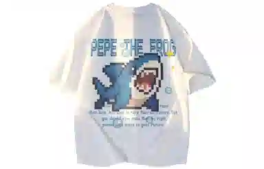 Pepe the Frog T-Shirt