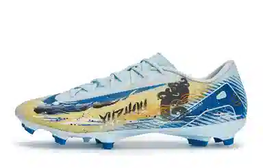 Nike Mercurial Vapor 16 811