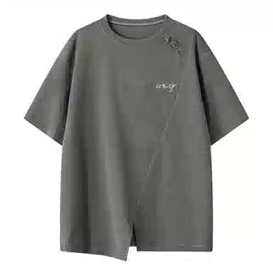 GET MAX GIFT T