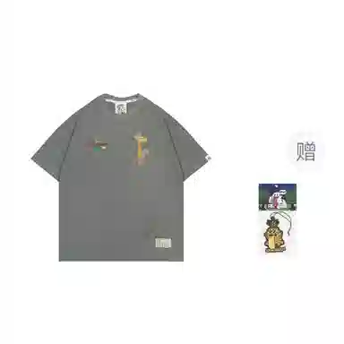 GRAF T
