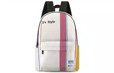 soundbyte Backpack White