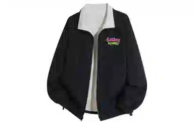 Sesame Street Jacket