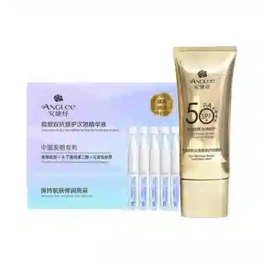 安婕妤 清澈修护护肤套装 维稳防晒