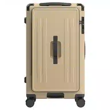 PAUL FRANK ABS+PC 20242628