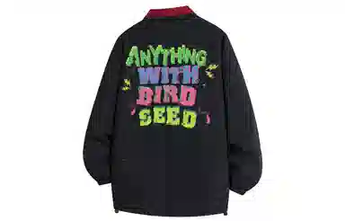 Sesame Street Jacket