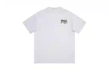 maxim's de paris LOGOT