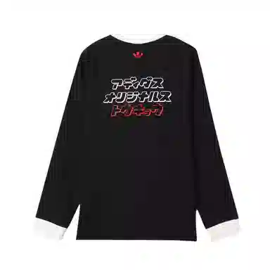 adidas originals Tokyo SS25 KATAKANA T