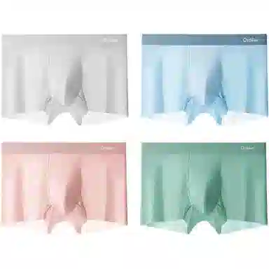 欧迪芬 冰丝四角透气纯色简约平角裤中腰内裤 男款