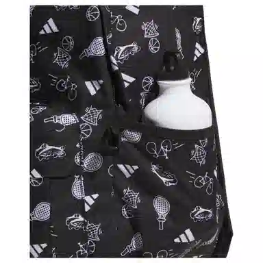 adidas Climacool Backpack