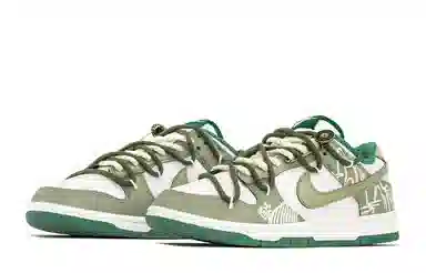 Nike Dunk Low FZBB