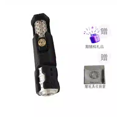 BABO PANDA FOR PANDA SOUL EDC