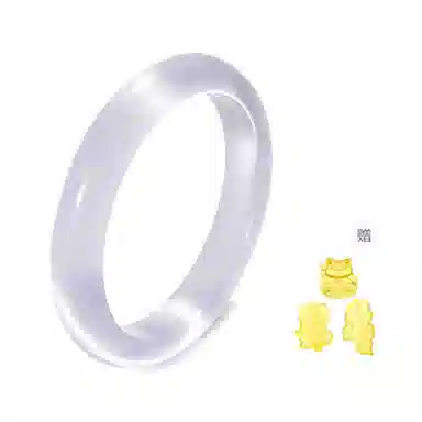 NRO