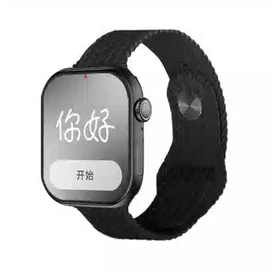 NORTH EDGE app GPS Deepseek